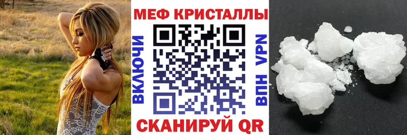 Цена Андреаполь Канабис  Псилоцибиновые грибы  АМФ  Меф мяу мяу  Альфа ПВП 