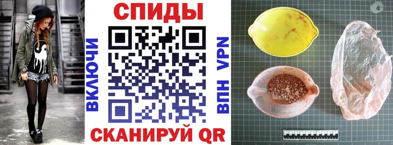 Amphetamine VHQ  Андреаполь 