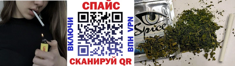 omg зеркало  shop наркотические препараты  Бутират бутик  Андреаполь 