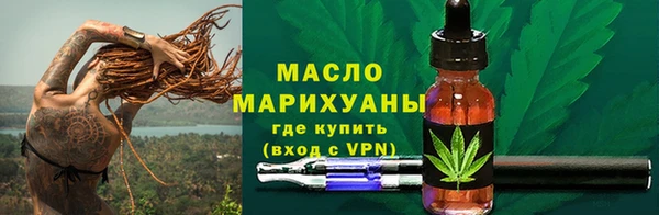 стаф Михайлов