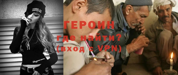 скорость mdpv Алзамай