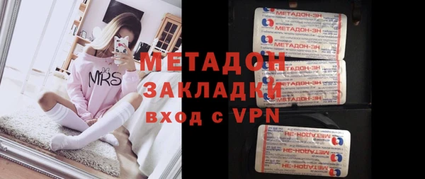 скорость mdpv Алзамай