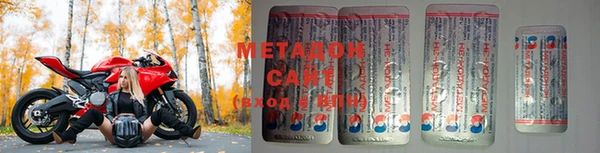 соль курить ск Михайловск