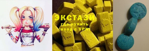 амф Алексин