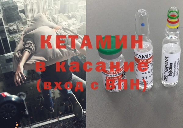 стаф Михайлов