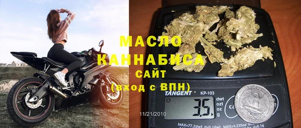 скорость mdpv Алзамай