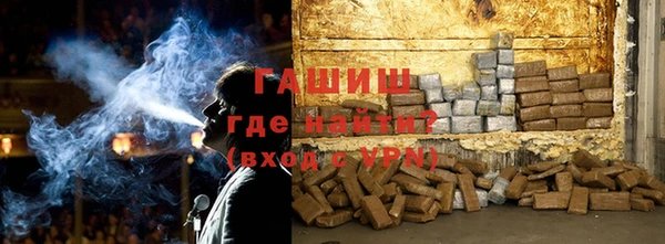 стаф Михайлов
