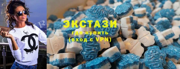амф Алексин