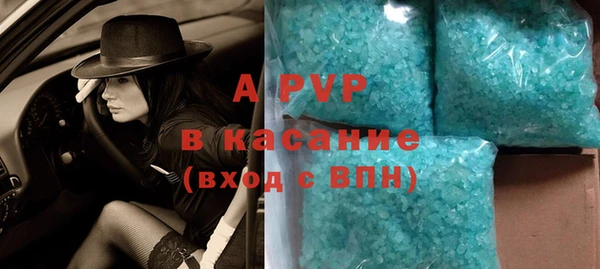 амф Алексин