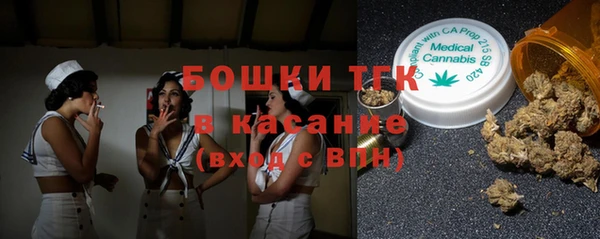 скорость mdpv Алзамай
